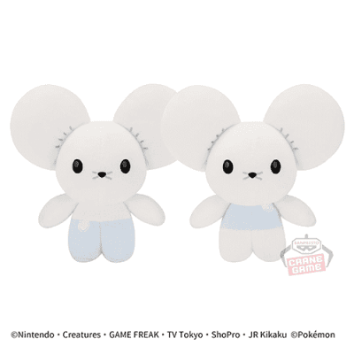 ポケットモンスター ワッカネズミぬいぐるみ