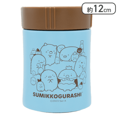 【ブルー】すみっコぐらし ようこそ！たべものおうこく 真空ステンレススープジャー