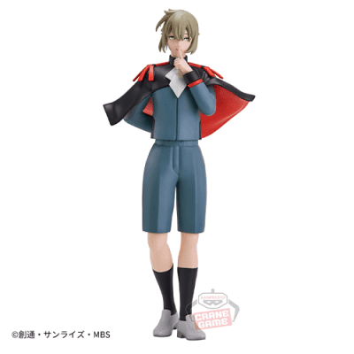 機動戦士ガンダム 水星の魔女 エラン・ケレス(強化人士5号) フィギュア