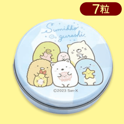 【ブルー】すみっコぐらし オールシーズンチョコ ミニサークル缶※賞味期限:2024/07/31