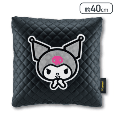 【口開け】クロミ ラグジュアリーキルトスクエアクッション