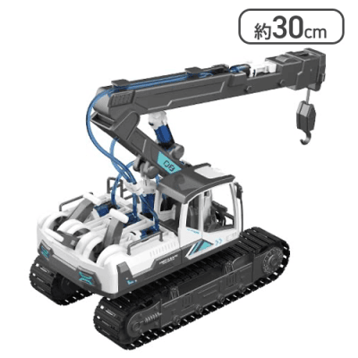 【クレーントラック】ハイドロパワー建設車