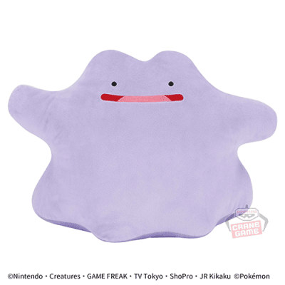 ポケットモンスター めちゃもふぐっとぬいぐるみ-メタモン-