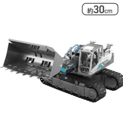 【ブルトーザー】ハイドロパワー建設車