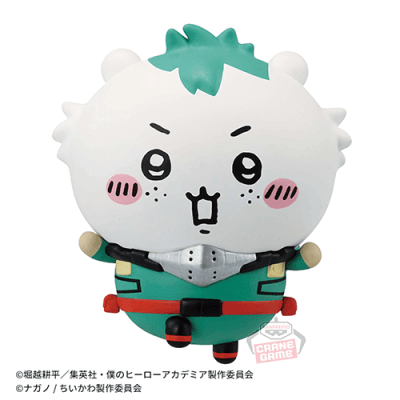 僕のヒーローアカデミア×ちいかわ フィギュア-緑谷出久×ちいかわ-