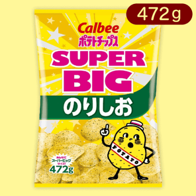 カルビー ポテトチップス SUPER BIG のりしお※賞味期限:2024/04/30