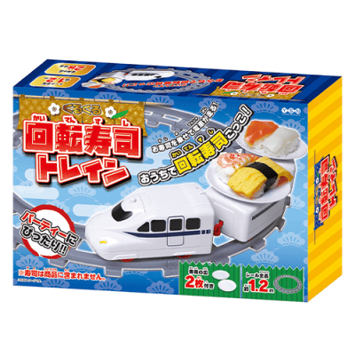 くるくる回転寿司トレイン5