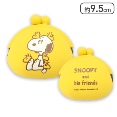 【イエロー】スヌーピー シリコンがまぐちポーチ3