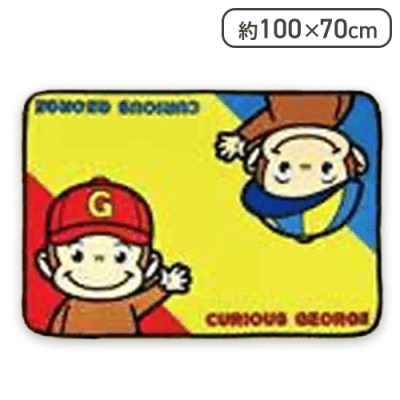 【帽子】ジョージToy Style ひざ掛けフリース