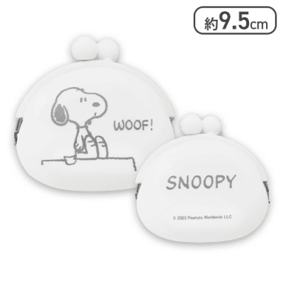 【ホワイト】スヌーピー シリコンがまぐちポーチ3