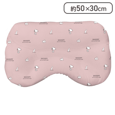 スヌーピー ラグジュアリーピロー