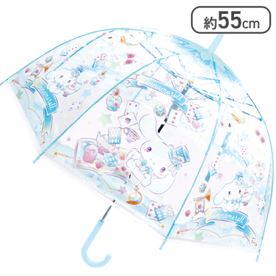 子供ビニール傘シナモロールファンタジー