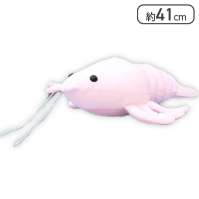 【ホワイト】くったり伊勢エビ3JB