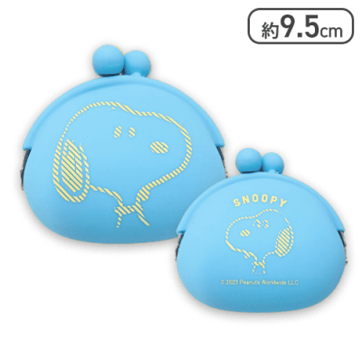 【ブルー】スヌーピー シリコンがまぐちポーチ3