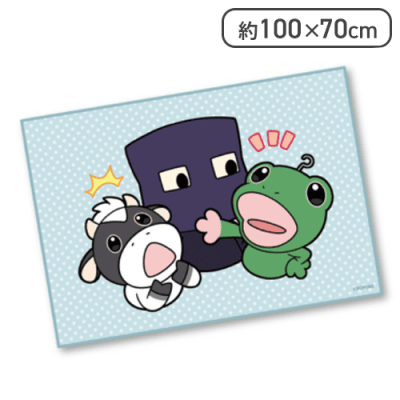 【ブルー】パペットマペット フリースブランケット