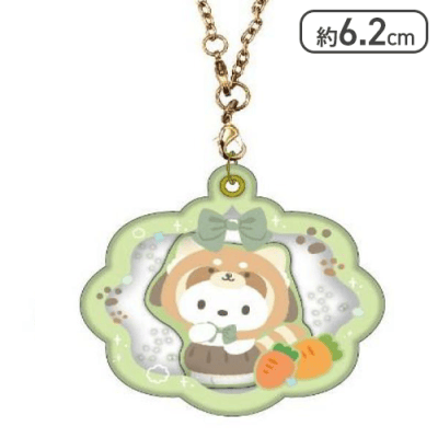 【ポチャッコ】サンリオキャラクターズ バルーンキーホルダー