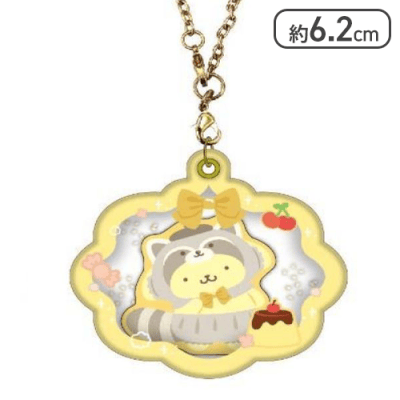 【ポムポムプリン】サンリオキャラクターズ バルーンキーホルダー