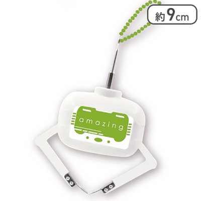 【グリーン】アームキーホルダー2本爪ミニサイズBC