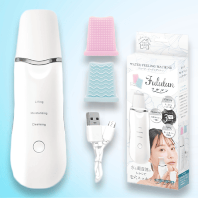 ウォーターピーリングマシン フルルン
