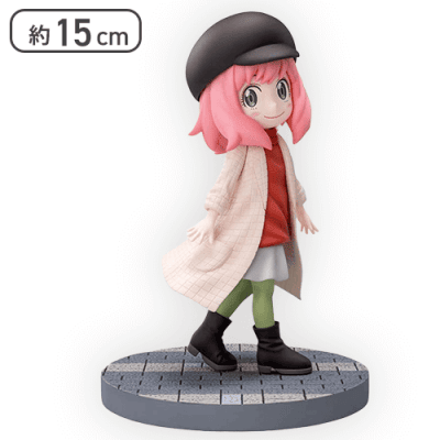 【単品配送不可】「SPY×FAMILY」 Luminasta (アーニャ・フォージャー)おしゃれコーデVol.1