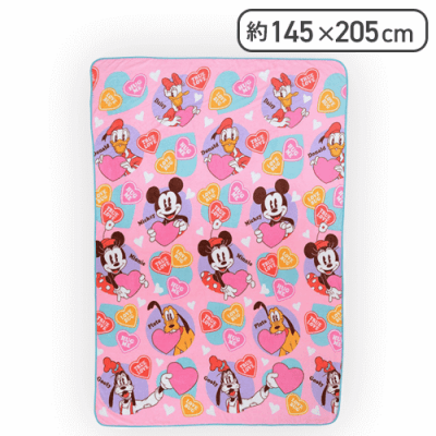 ミッキー＆フレンズ プラチナムザッカふわふわビッグ毛布
