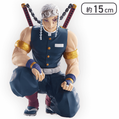 「鬼滅の刃」 ちょこのせ プレミアムフィギュア“宇髄天元”−柱合会議−