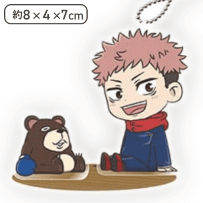 【虎杖悠仁】呪術廻戦 渋谷事変 のほほんと♪ ツインクリアスタンド