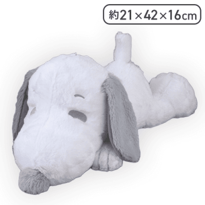 【ホワイト】SNOOPY 寝そべり スペシャルぬいぐるみ-ブラック＆ホワイト-