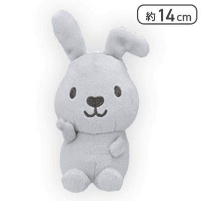 【右手上げ】ラッピー マスコット