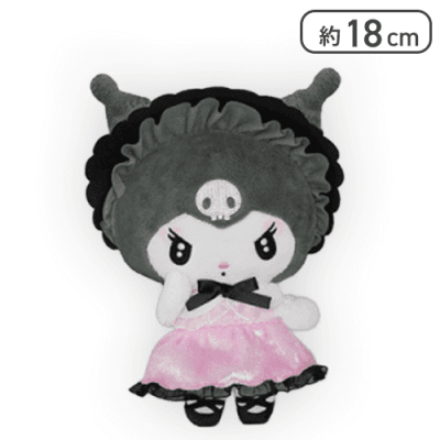 【クロミ(パープル)】マイメロディ・クロミ 恋闇タウンロリータぬいぐるみ-マイメロディ・クロミ-