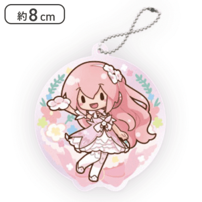 【巡音ルカ】初音ミクシリーズ ふわぷち アクリルキーチェーン“巡音ルカ15th Ver.”