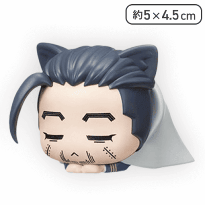 尾形百之助】「ゴールデンカムイ」 おひるねこ モアプラスミニフィギュアVol.2 | オンラインクレーンゲーム「クラウドキャッチャー」