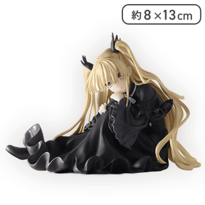 スパイ教室 ちょこのせ プレミアムフィギュア“エルナ”