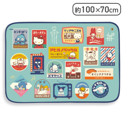 【サンリオキャラクターズ】サンリオキャラクターズ ふわふわブランケット