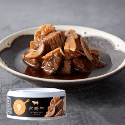 九州アヒージョ 宮崎牛※賞味期限:2026/11/28