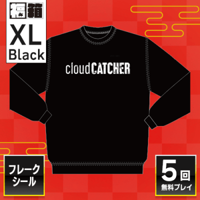 【Textlogo ブラックXL】福箱2024