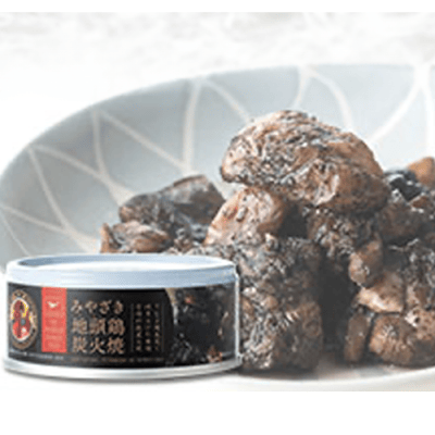 みやざき地頭鶏炭火焼※賞味期限:2026/10/23