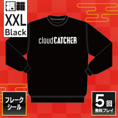 【Textlogo ブラックXXL】福箱2024