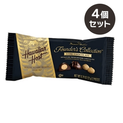 【4個セット】マカデミアナッツチョコレート ダークバー※賞味期限:2025/01/31