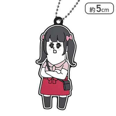 【ヒカル】ソロ谷のアニメっち ラバーキーホルダー