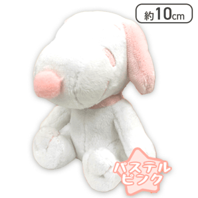 【ピンク】スヌーピー バラエティマスコット 