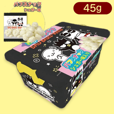 新品　サンリオ　おかしロッカー　バッドばつ丸　コンテナ　お菓子あり　12点 サンリオ バッドばつ丸お菓子コンテナ※賞味期限:2024/04/25