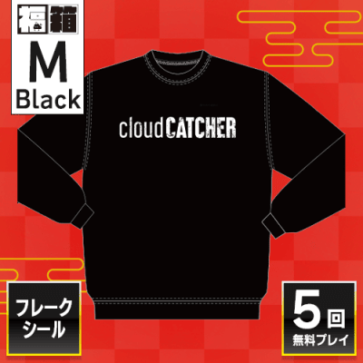 【Textlogo ブラックM】福箱2024