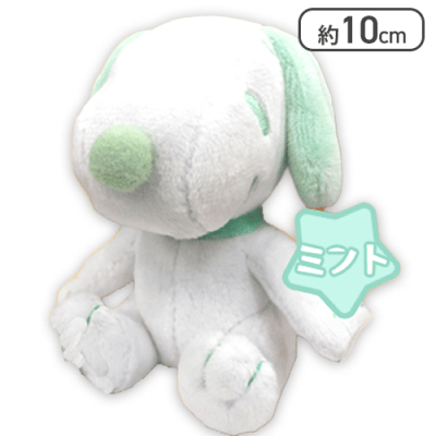 【グリーン】スヌーピー バラエティマスコット 