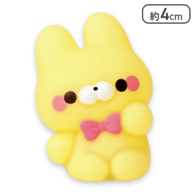 【はにー】すくっとたっちさん おすわりらいと ２