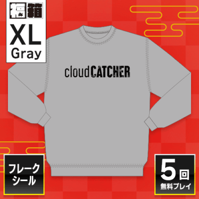 【Textlogo グレーXL】福箱2024