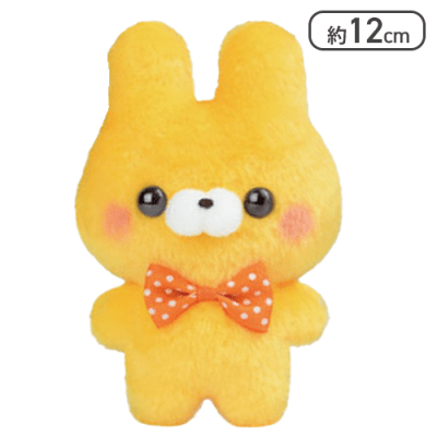 【うさぎさん（おれんじ）】すくっとたっちさん ぬいぐるみ〜おしおしからー〜		