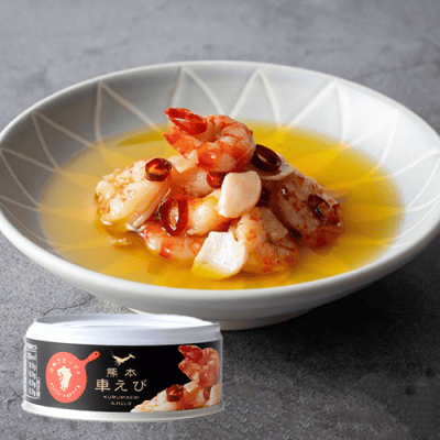 九州アヒージョ 熊本車えび※賞味期限:2026/10/29