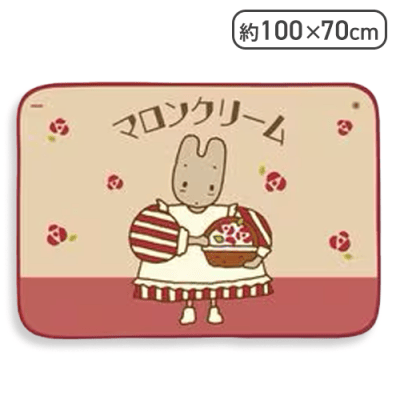 マロンクリーム】サンリオキャラクターズ ふわふわブランケット