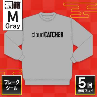 【Textlogo グレーM】福箱2024